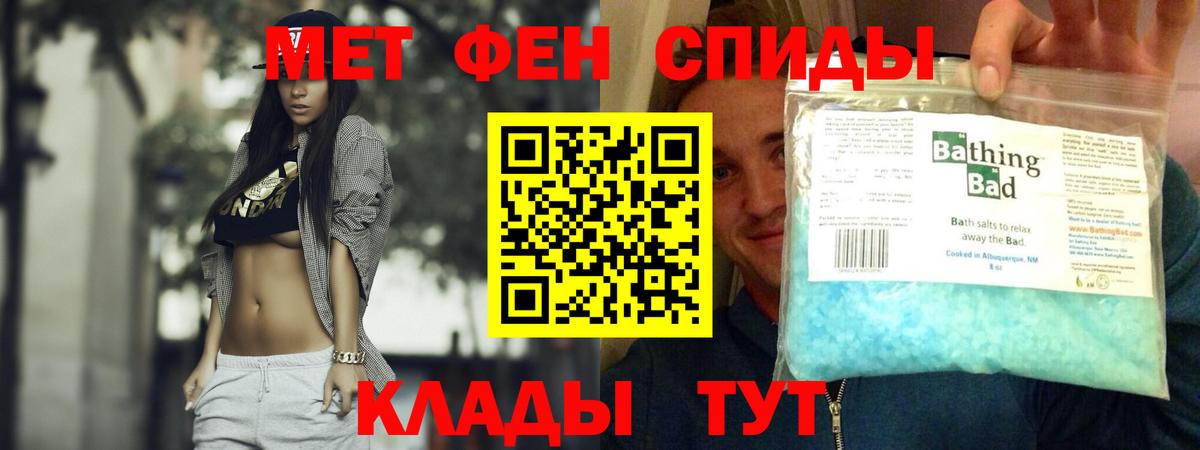АМФ 98% Таганрог