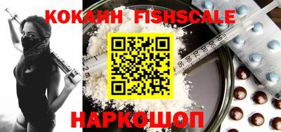 мескалин Кумертау