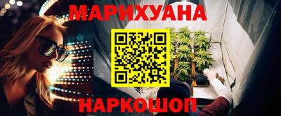 стаф Кунгур