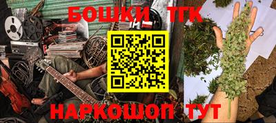 мескалин Кумертау