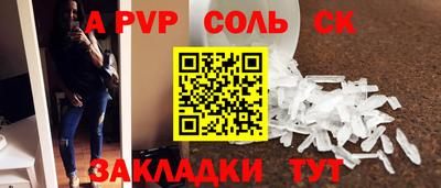 мдпв Кулебаки