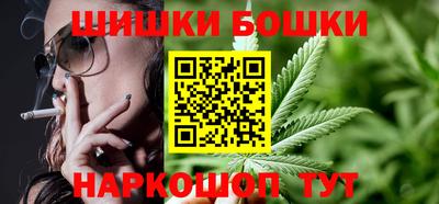стаф Кунгур