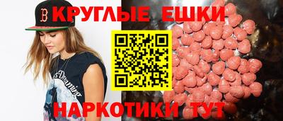 стаф Кунгур