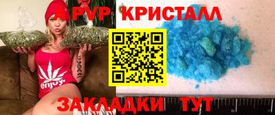 мдпв Кулебаки