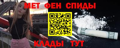 мдпв Кулебаки