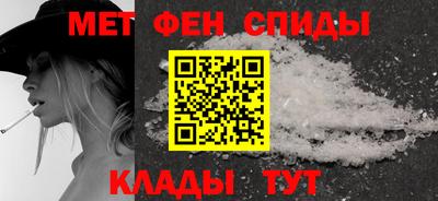 стаф Кунгур
