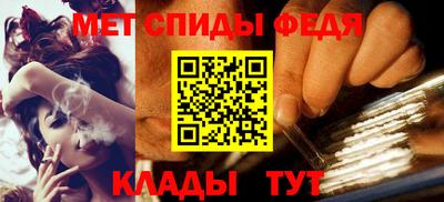 стаф Кунгур