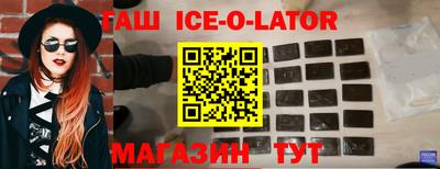 стаф Кунгур